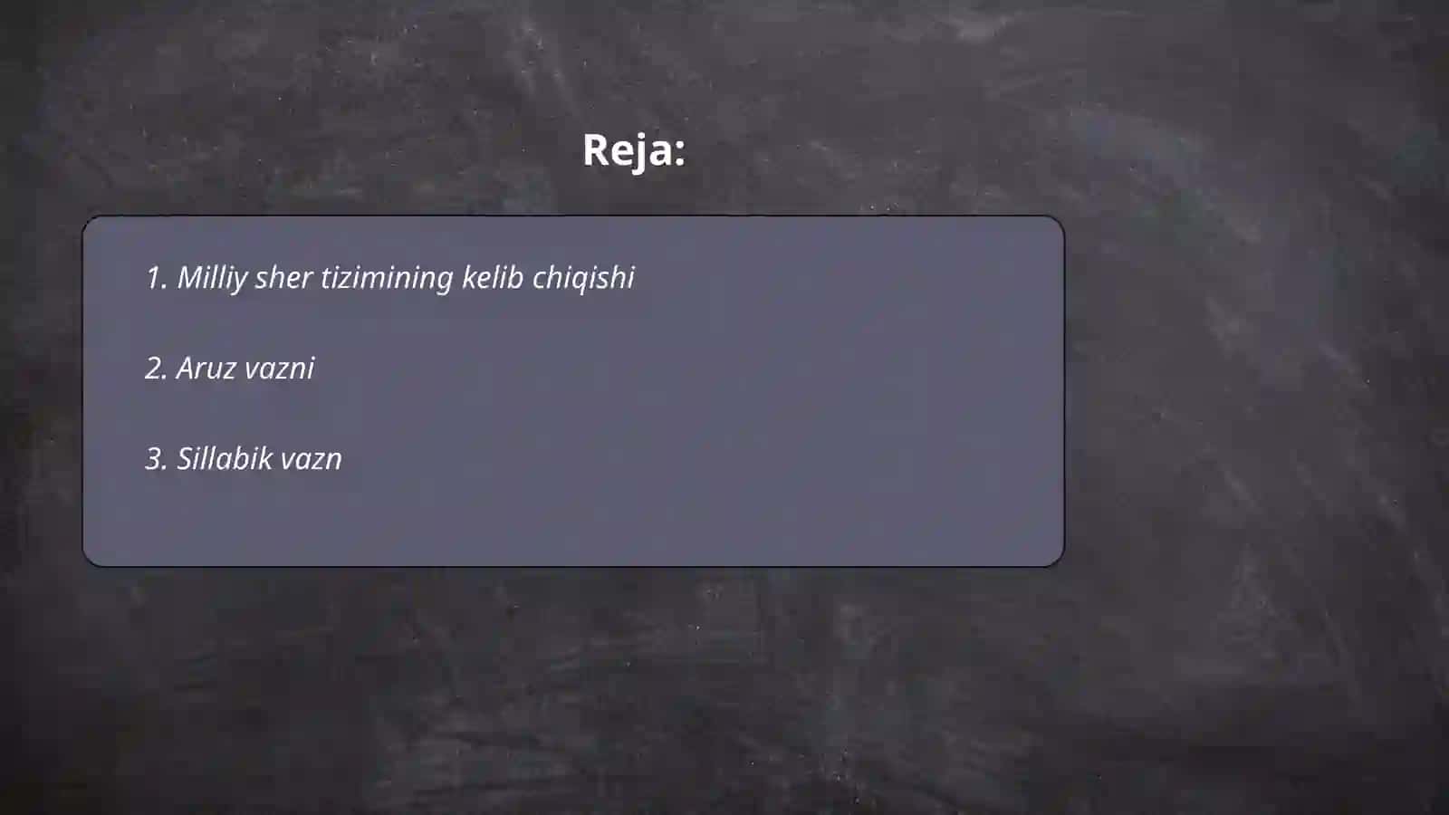 Milliy sher tizimi 2