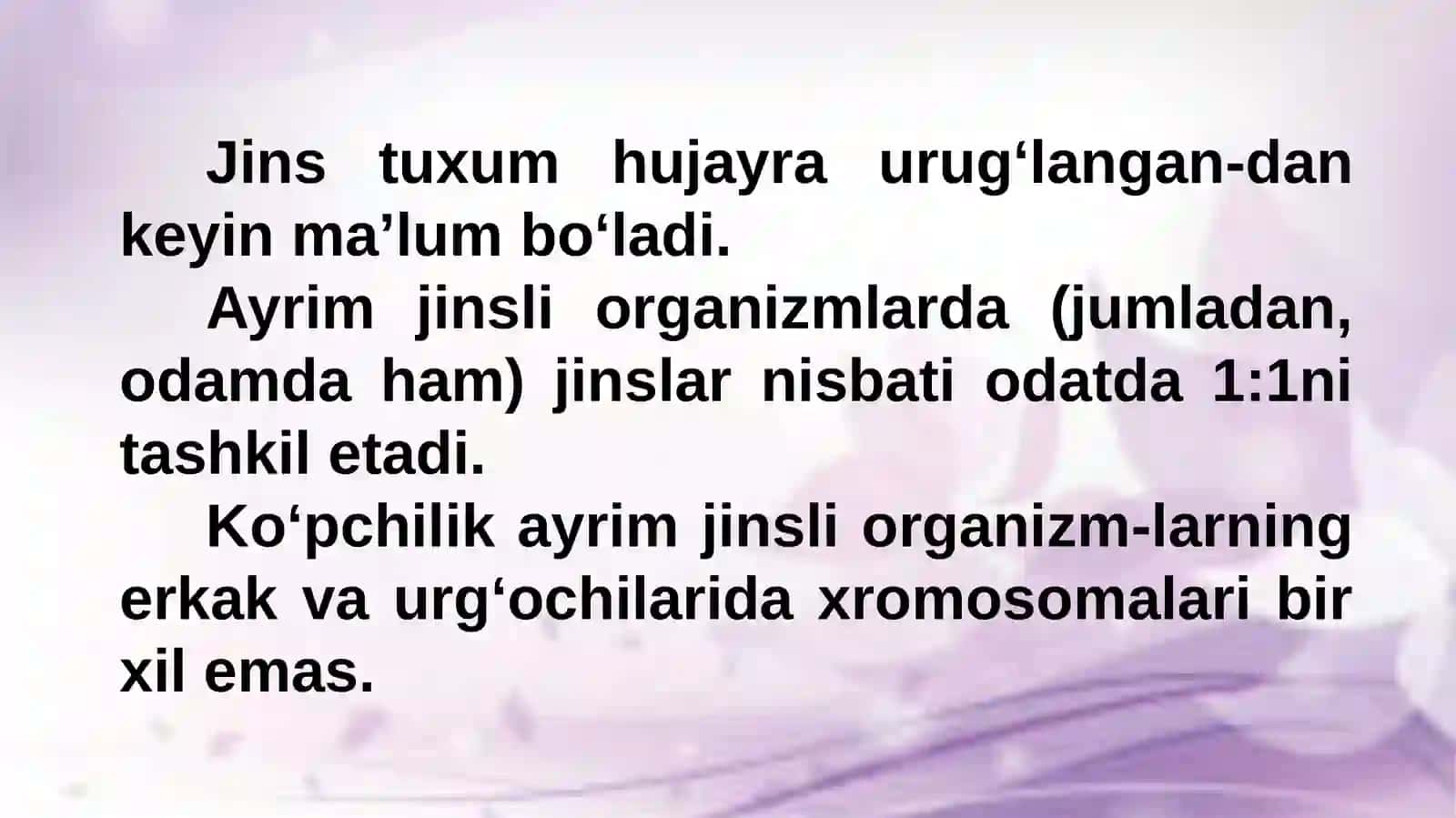 Birga urug‘lanish 2