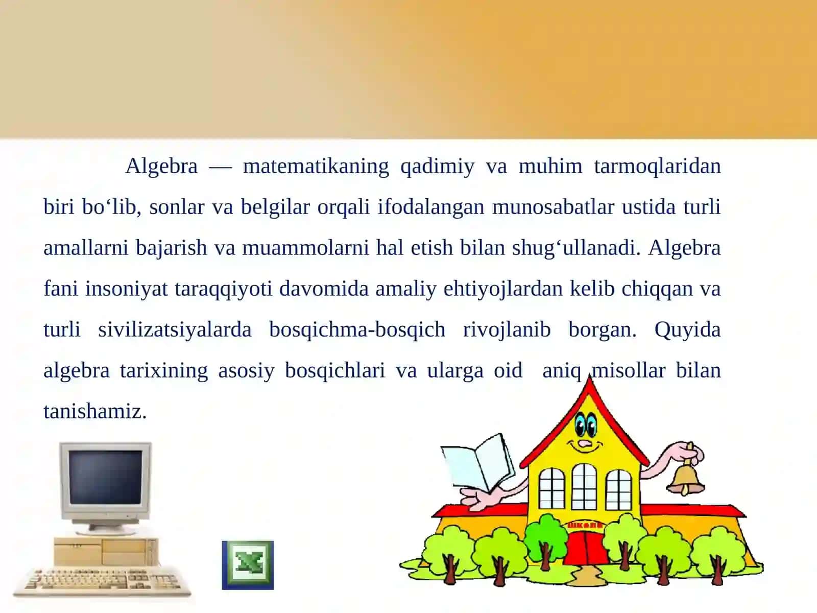 ALGEBRA FANINING VUJUDGA KELISHI VA RIVOJLANISHI 2