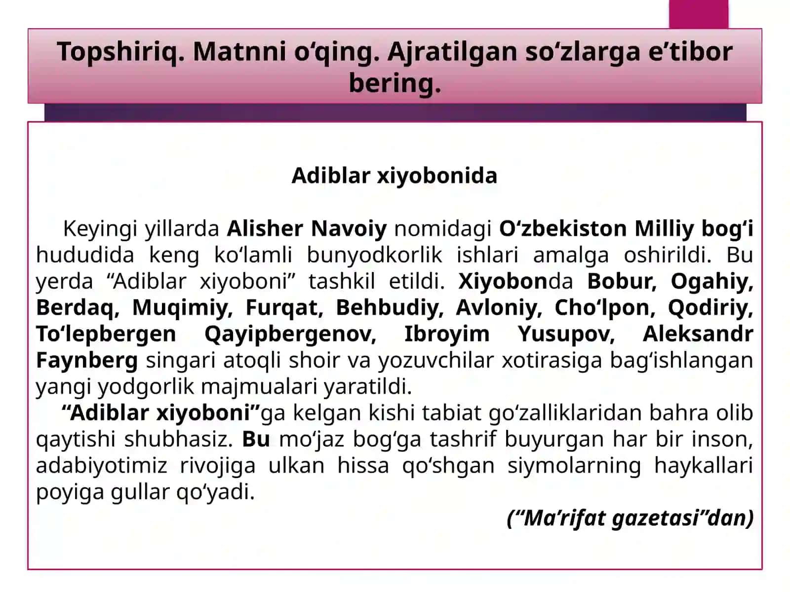 Adiblar xiyoboni 2