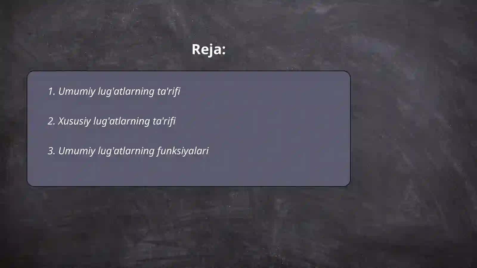 Umumiy va xususiy lug'atlar va ularning farqlari 2