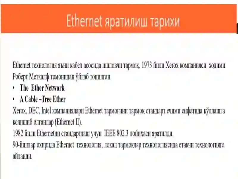 Ethernettexnologiyasi 2