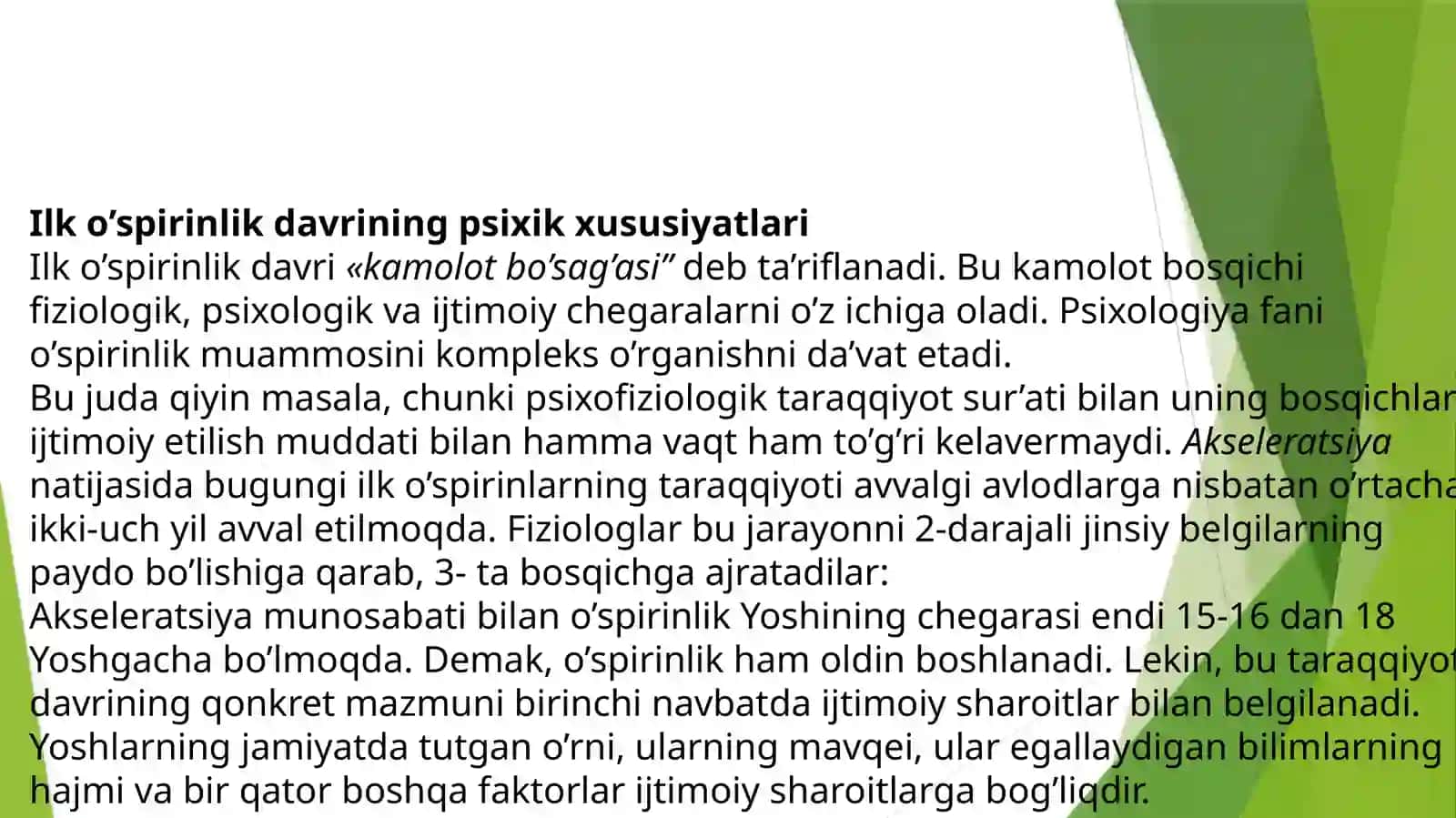 ILK O’SPIRINLIK, YOSHLIK DAVRIDA PSIXIK RIVOJLANISH XUSUSIYATLARI 2