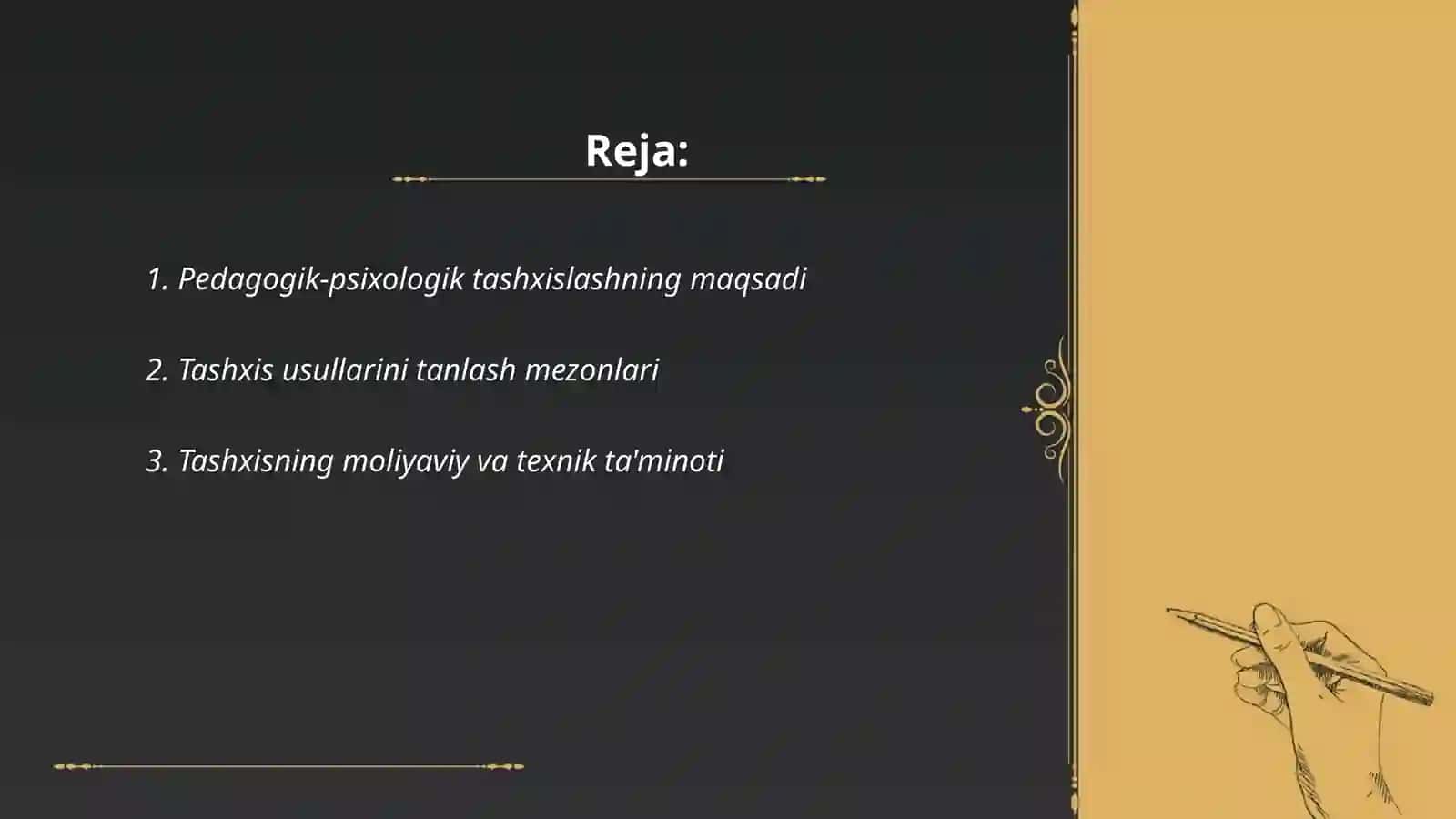 Pedagogik-psixologik tashxislashning amalga oshirishga qoyiladigan talablar 2