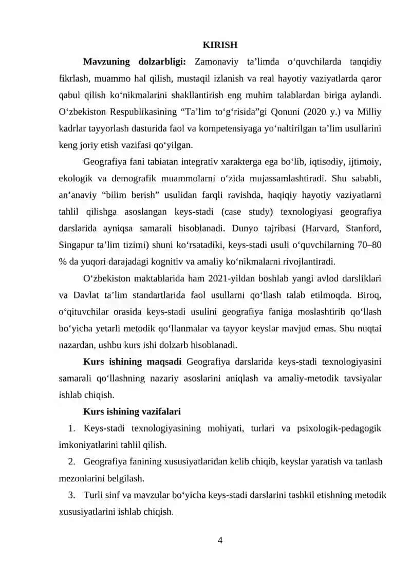 Keys –stadi texnalogiyasidan geografiya darslarida foydalanish yo'llari 2