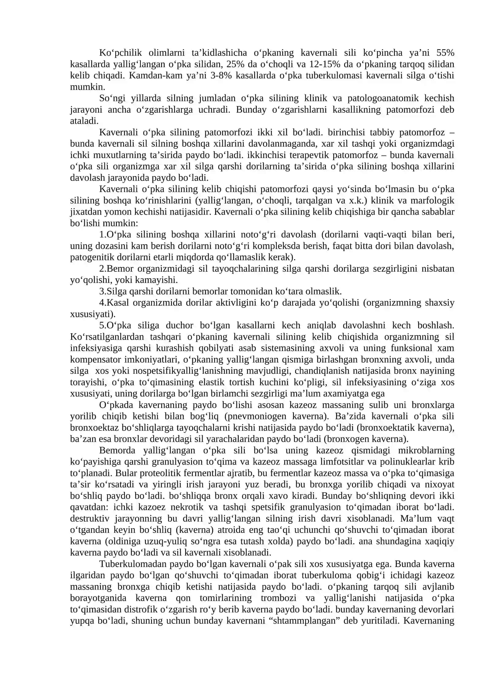 Kavernali (kavernali) oʻpka sili 2
