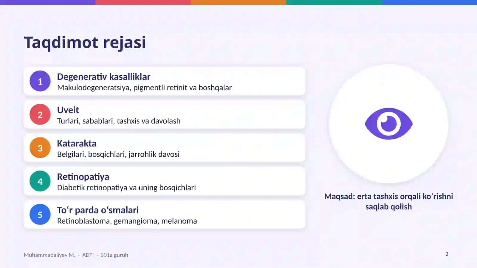 Ko‘z to‘r pardasining degenerativ kasalliklari 2