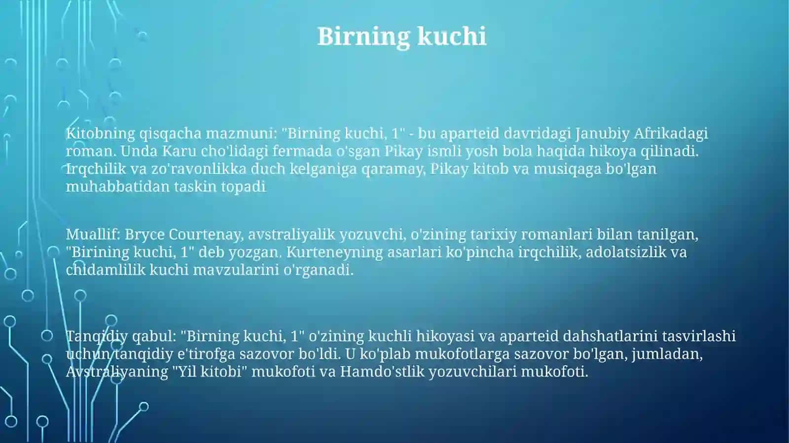 Birning kuchi, 1 2