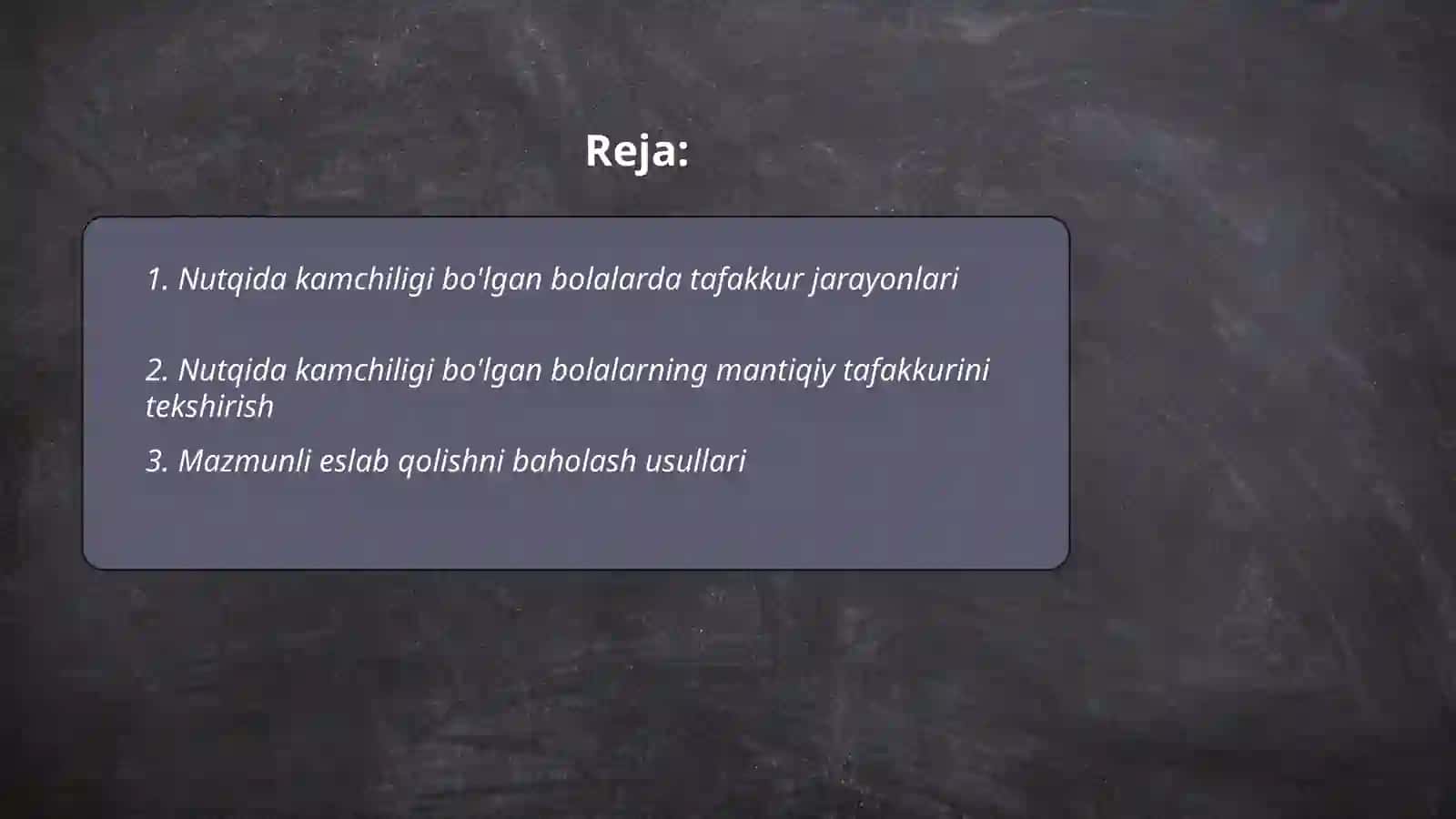 Nutqida kamchiligi boʻlgan bolalarning tafakkurini tekshirish usullari 2