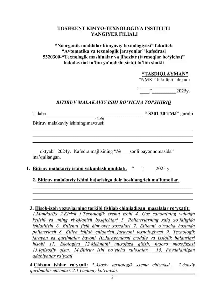 Noorganik moddalar kimyoviy texnologiyasi 2