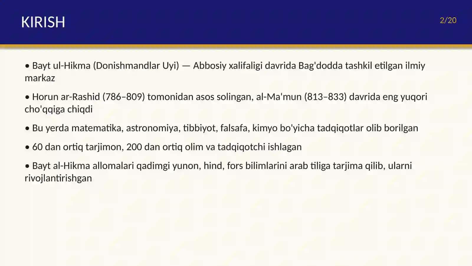 Bayt ul-hikma allomalari 2