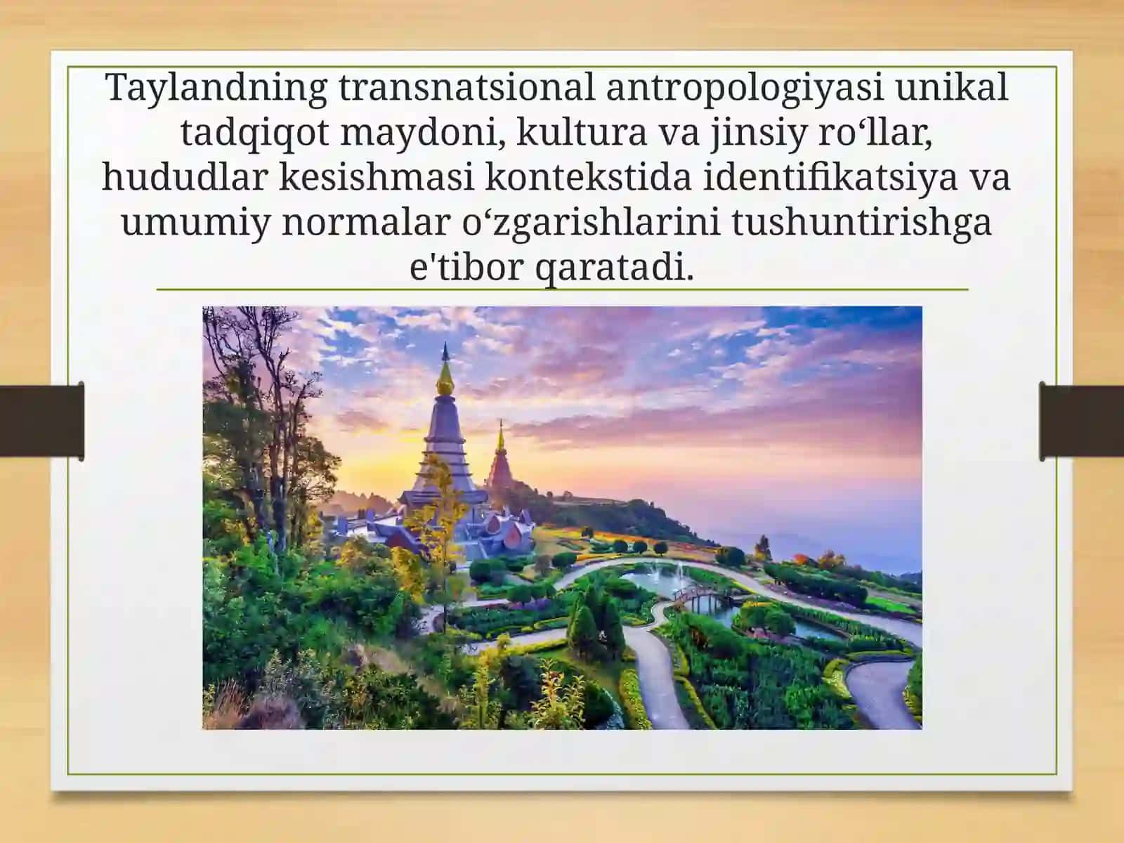 TAYLAND transmilliy antropologiayasi 2