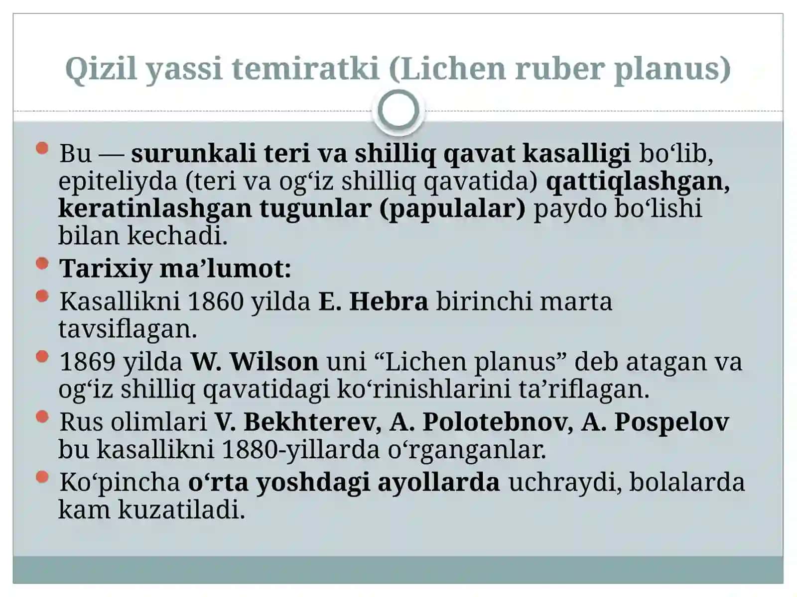 Qizil yassi temiratki. 2
