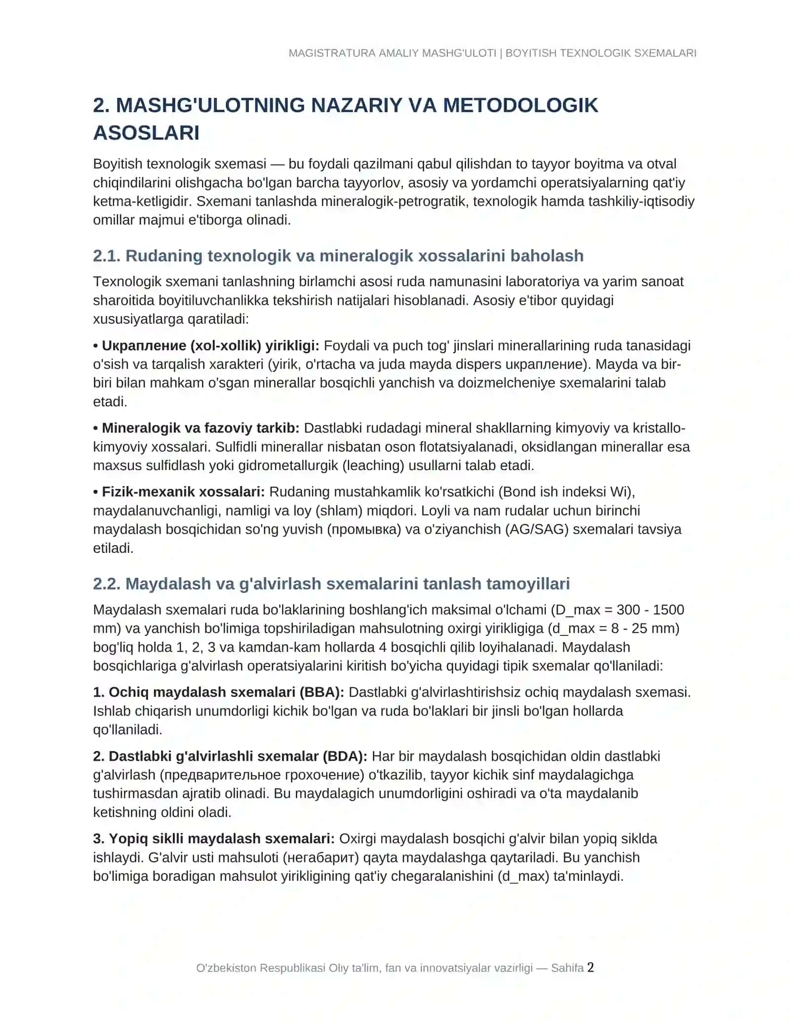 MAGISTRATURA AMALIY MASHG'ULOTI | BOYITISH TEXNOLOGIK SXEMALARI 2