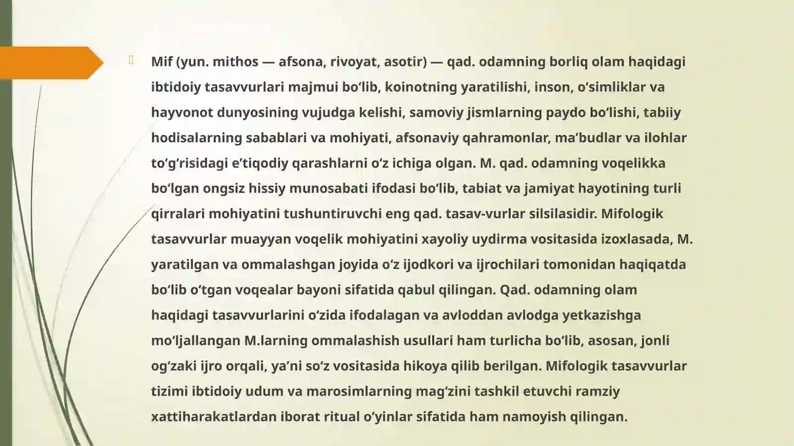 Qadimgi mif va afsonalarda adabiyotshunoslik.avestodagi adabiy-nazariy qarashlar. 2