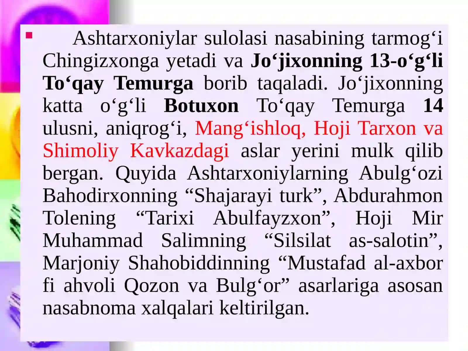 6-mavzu.Buxoro xonligidaashtarxoniylar sulolasi hukmronligining o‘rnatilishi va siyosiy tarixi 2