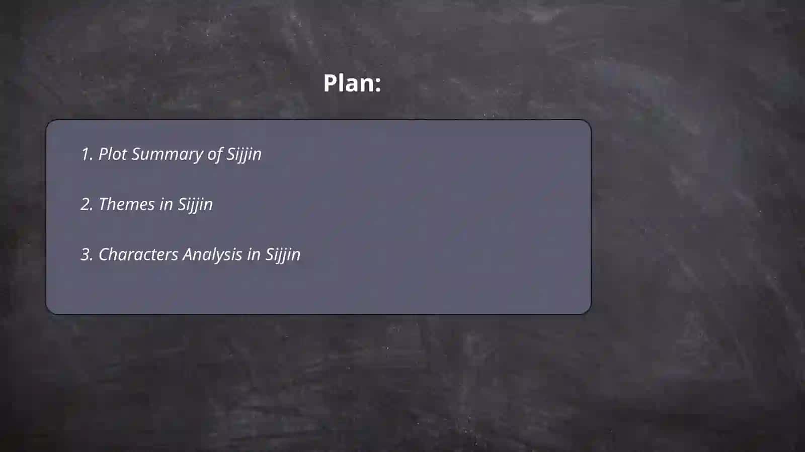 Sijjin 2