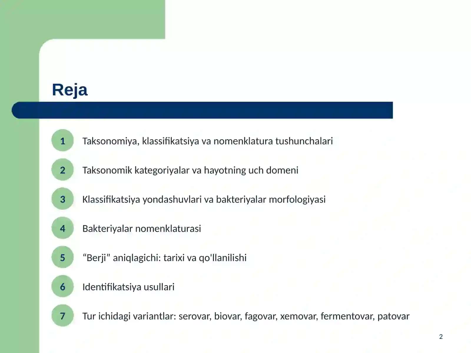 Bakteriyalami klassifikatsiyasi, toksonomiyasi va nomenklaturasi. “Berji” aniqlagichi. Bakteriyalami klassitikatsiyasiga kiritilmagan lekin amaliyotda qo‘llaniladigan tur ichidagi variantlari. (serovar, xemovar, fagovar, fermentovar va boshq) 2