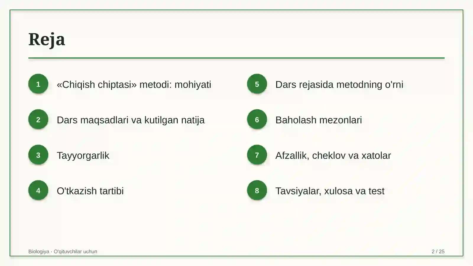 biologiya darslarida chiqish chiptasi metodidan foydalanish 5984 2