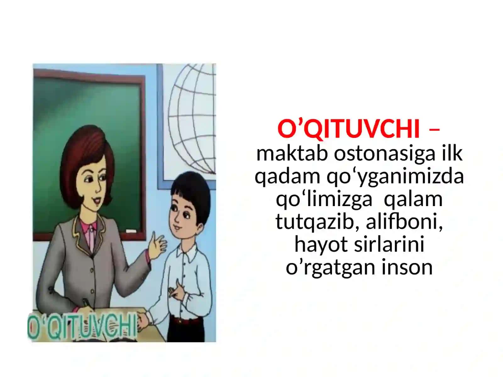 KASBLAR 2