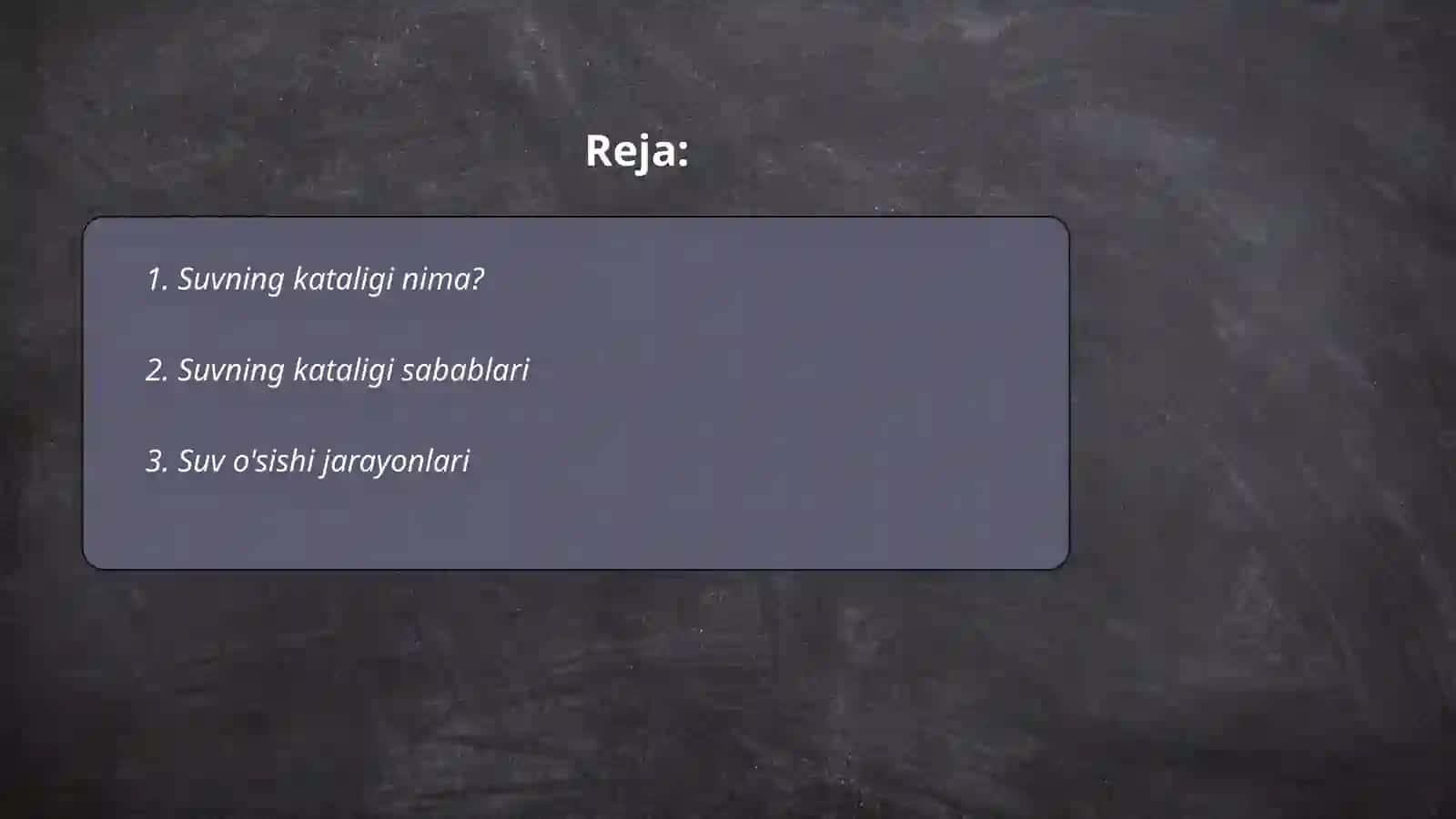 Suvning kataligi va uni yoqotish usulari 2