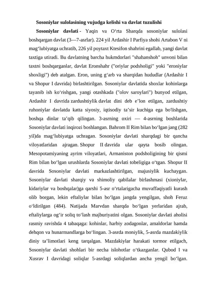 Sosoniylar davri 2