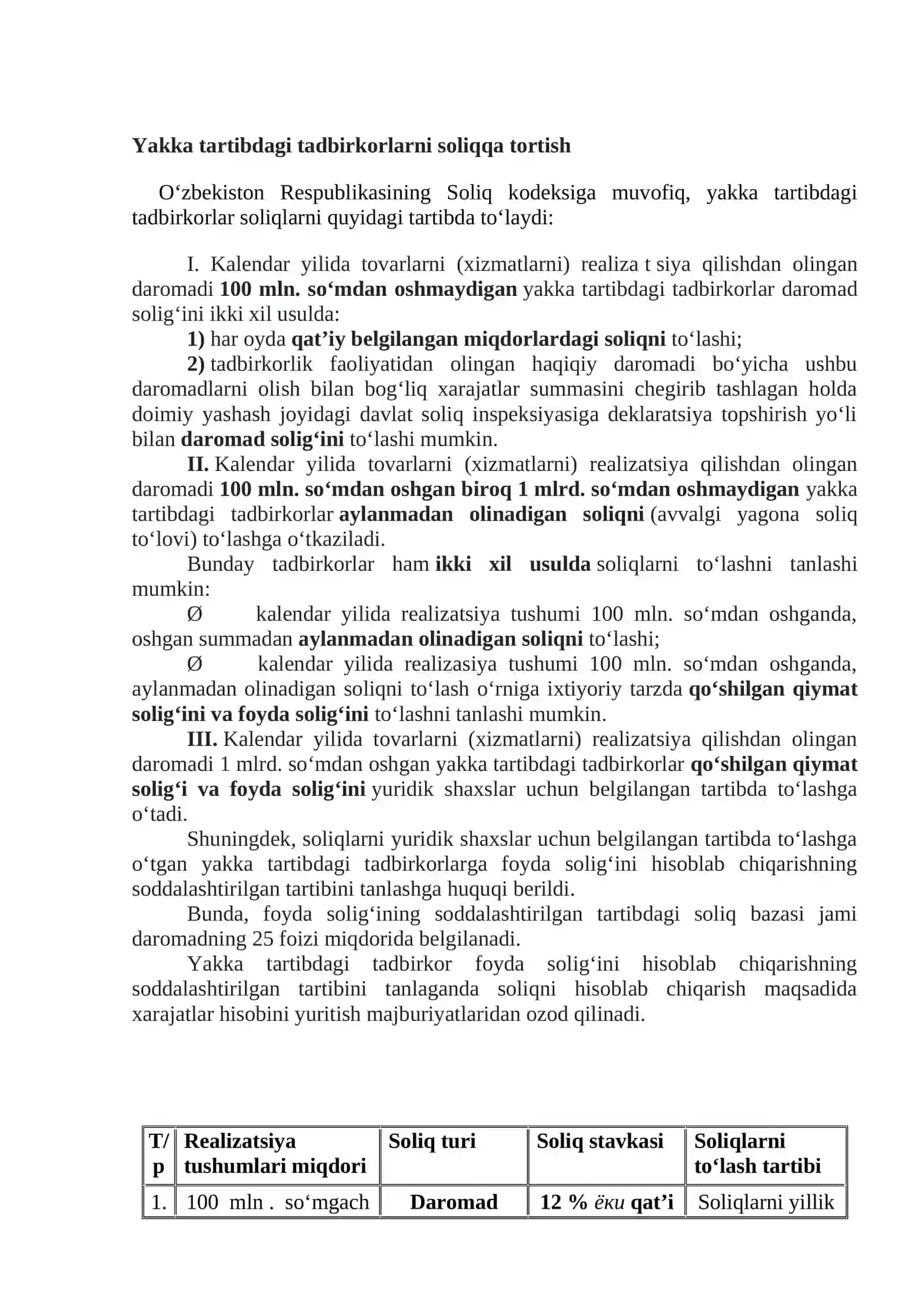 Yuridik shaxslarning mulkiga soliq solishning ahamiyati 2