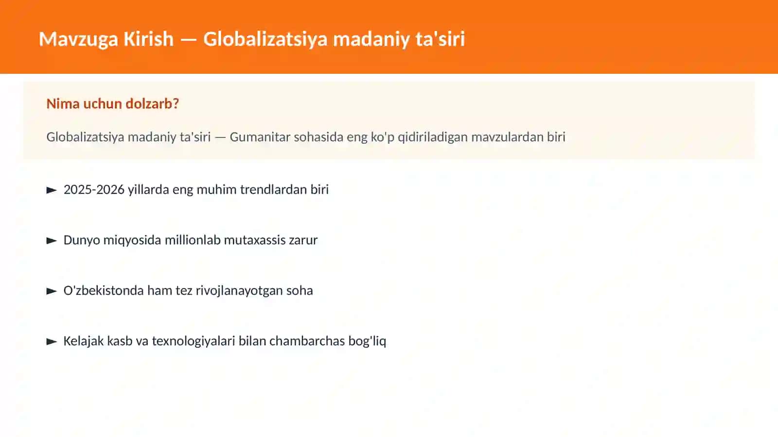 Globalizatsiya madaniy ta'siri 2