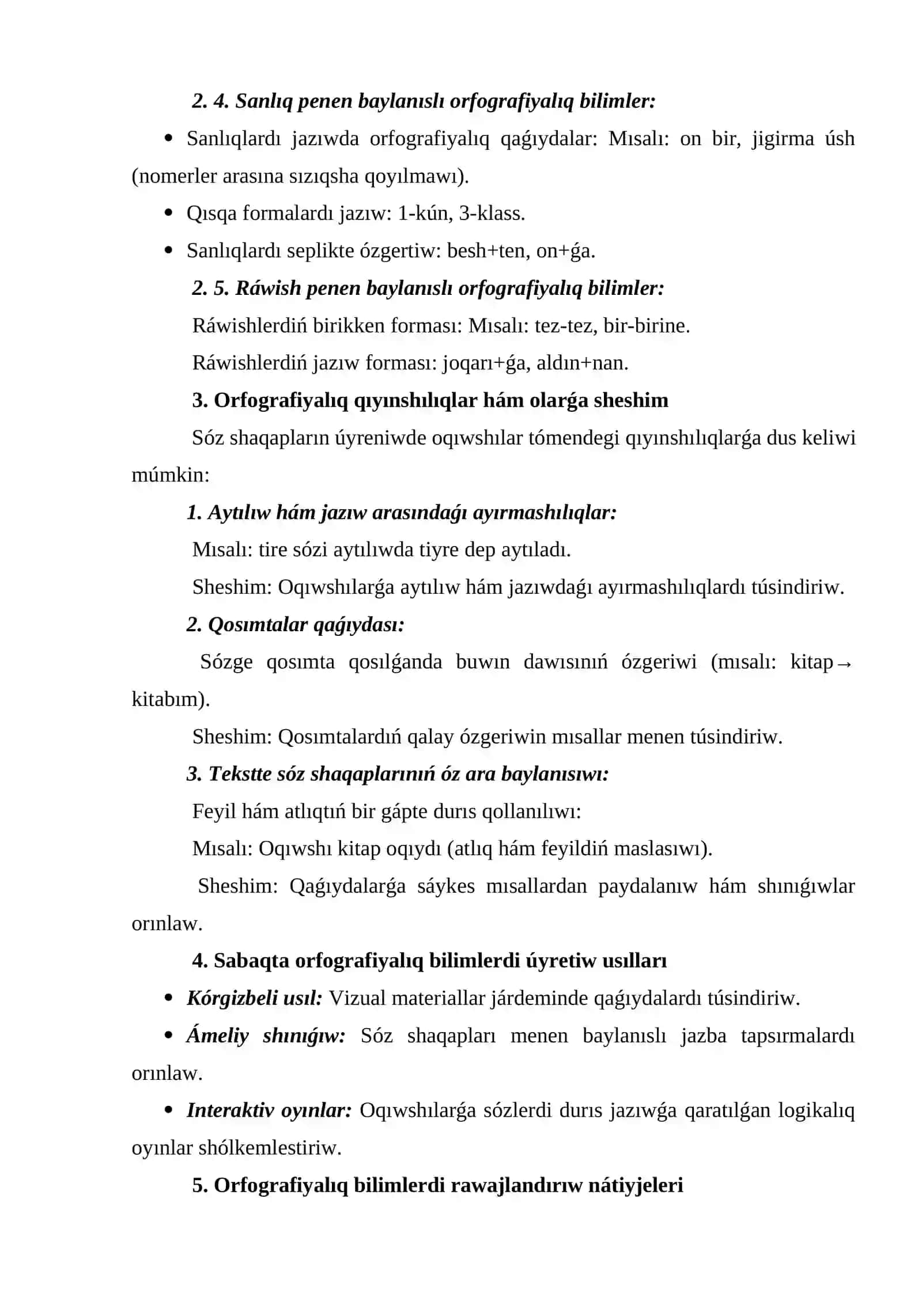 Sóz shaqapların úyreniwde payda etilgen orfografiyalıq bilimler 2