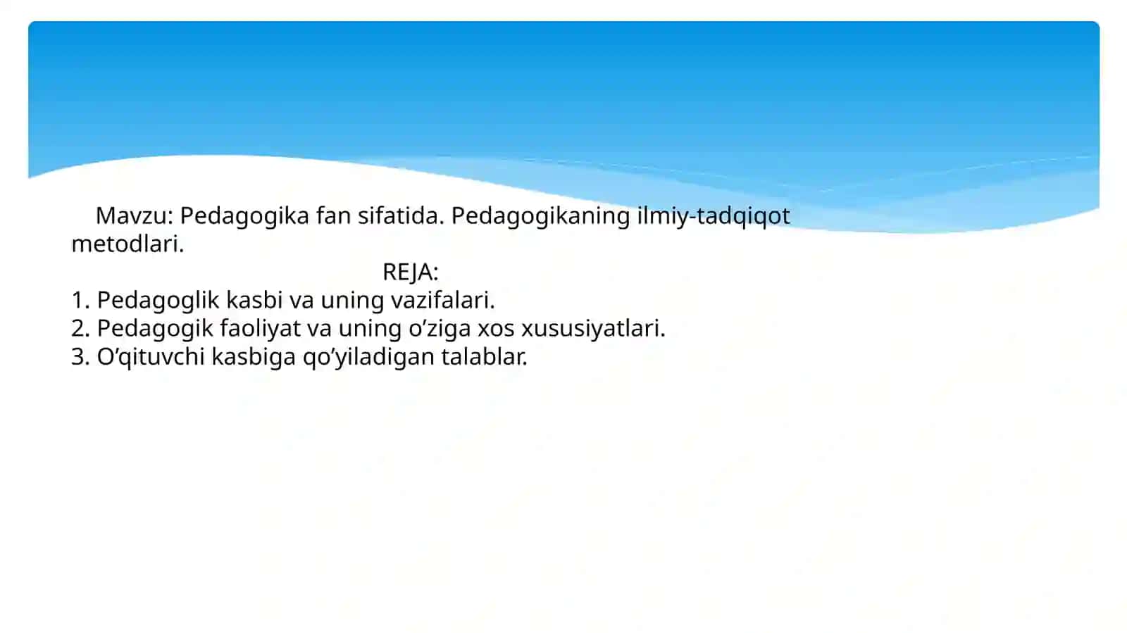 Pedagogika fan sifatida. Pedagogikaning ilmiy-tadqiqot metodlari mavzusida tayyor taqdimoti, slayd. 2