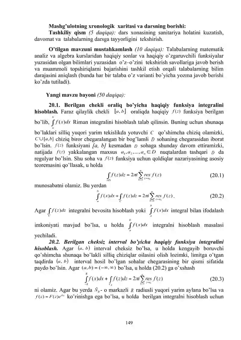 Qoldiqlar nazariyasi va Jordan lemmasi 2