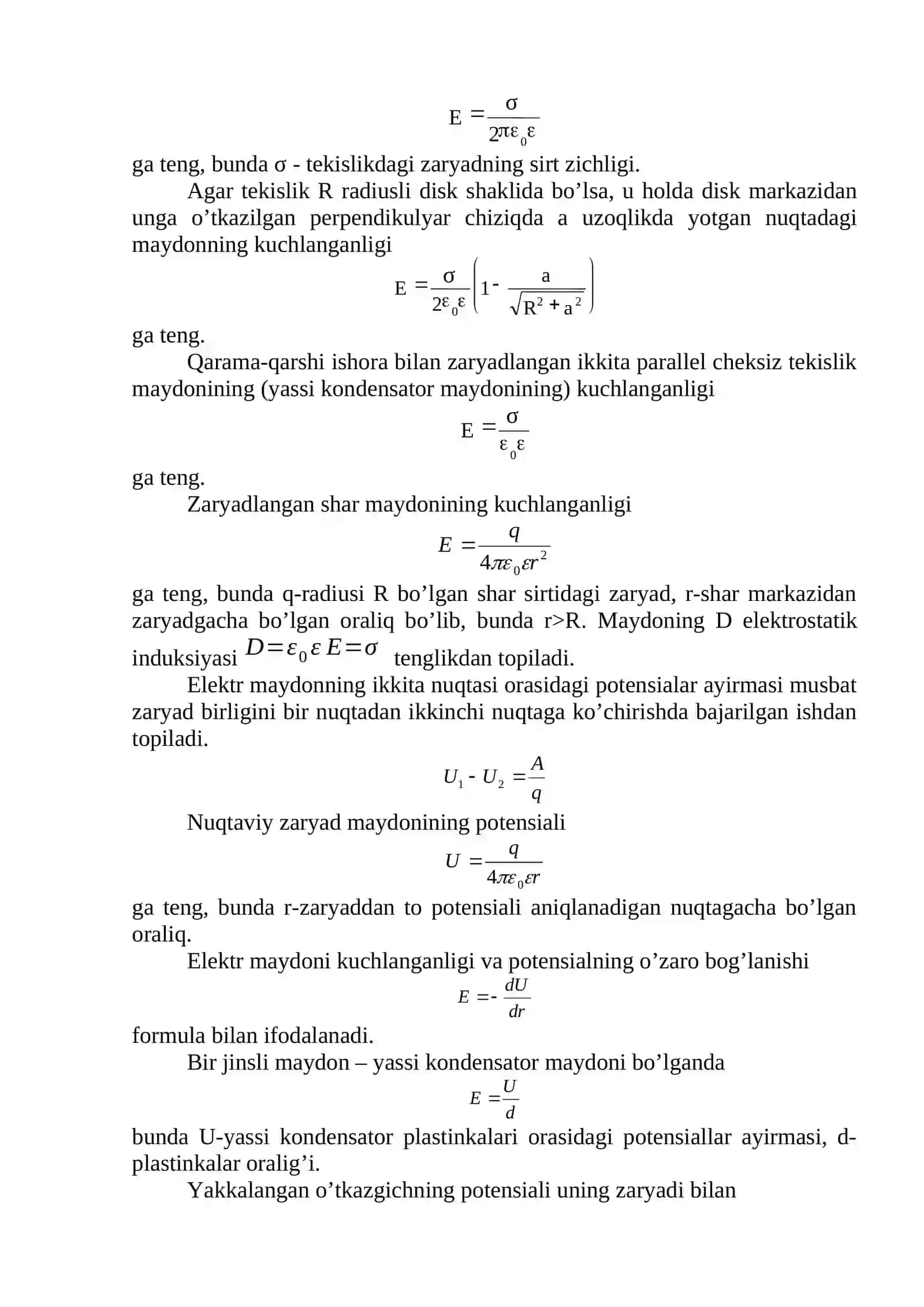 ELЕKTRОSTATIKА 2