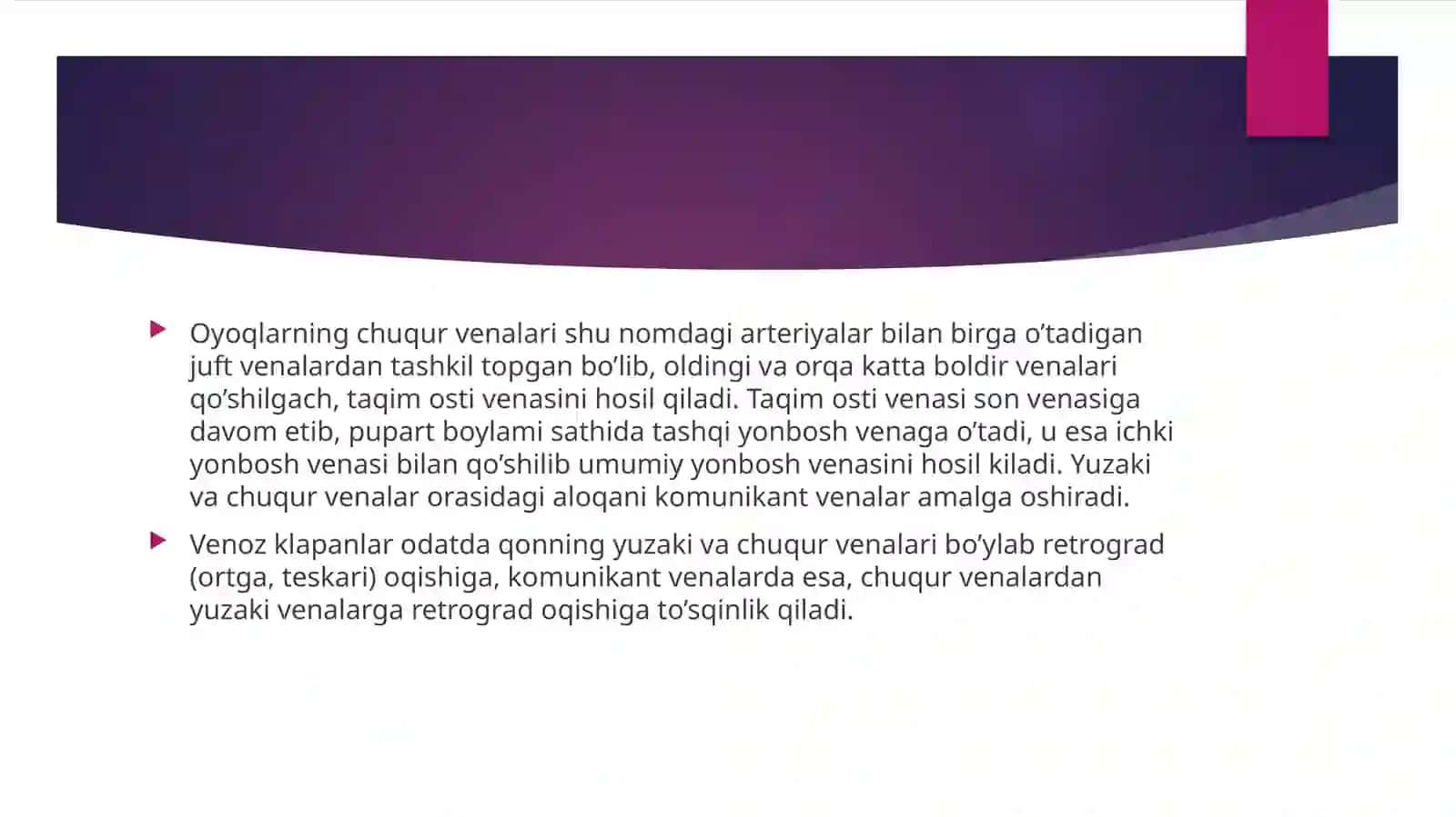 Venavalimfatomirlarpatalogiyasi 2