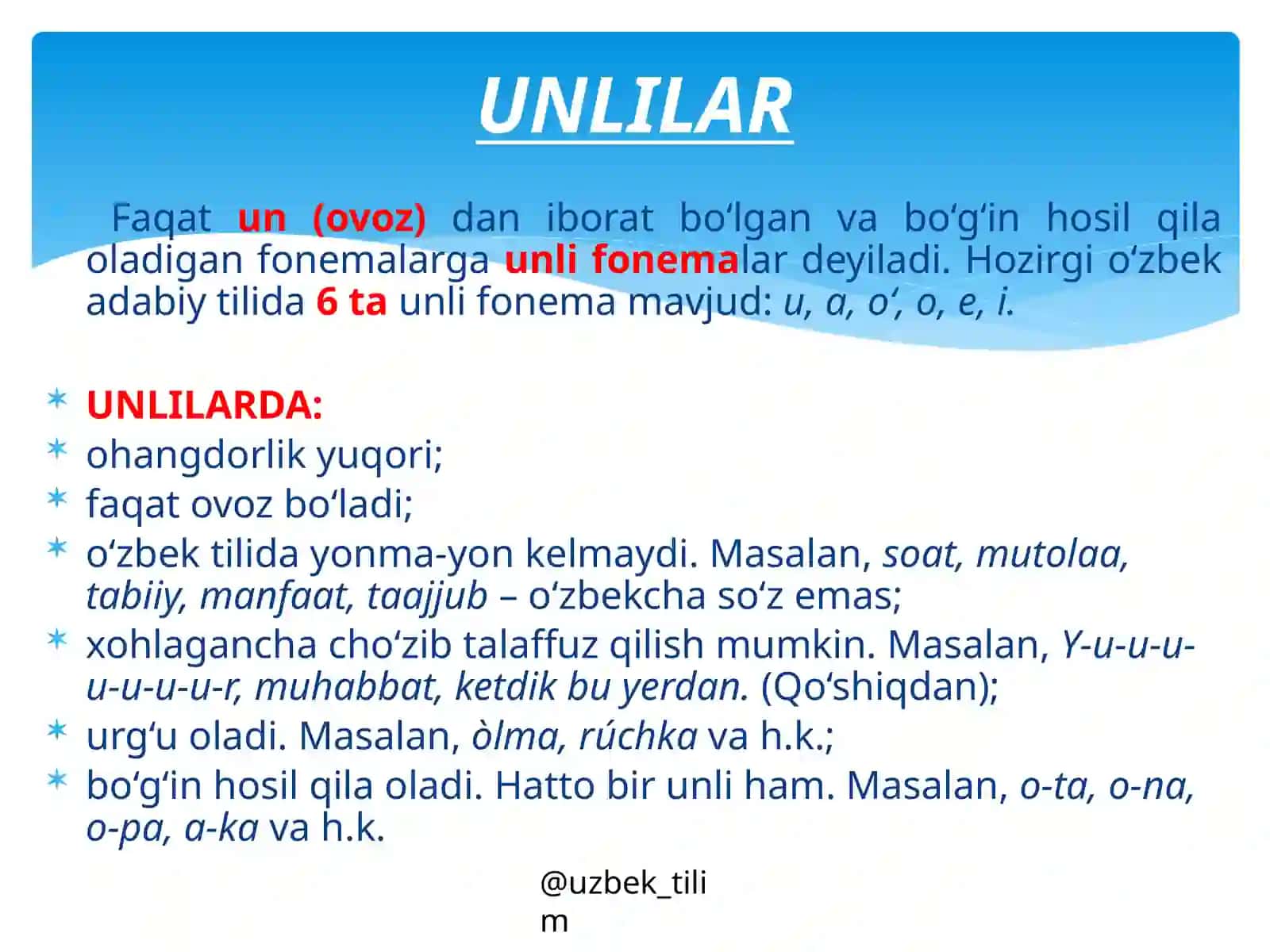 Unlitovushlar 2