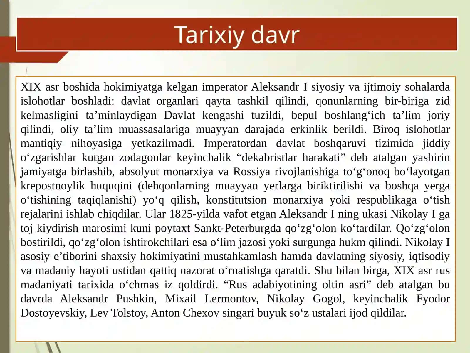 Aleksandr Pushkin (1799-1837). ''Yevgeniy Onegin'' she'riy romani 2