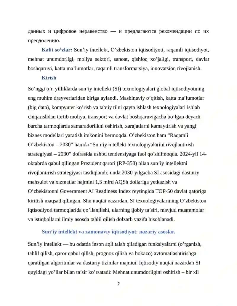 Suniy intellekt 2