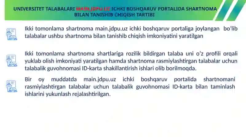 UNIVERSITET VA TALABALAR O‘RTASIDA IKKI TOMONLAMA SHARTNOMANI RASMIYLASHTIRISH HOLATI TO‘G‘RISIDA 2