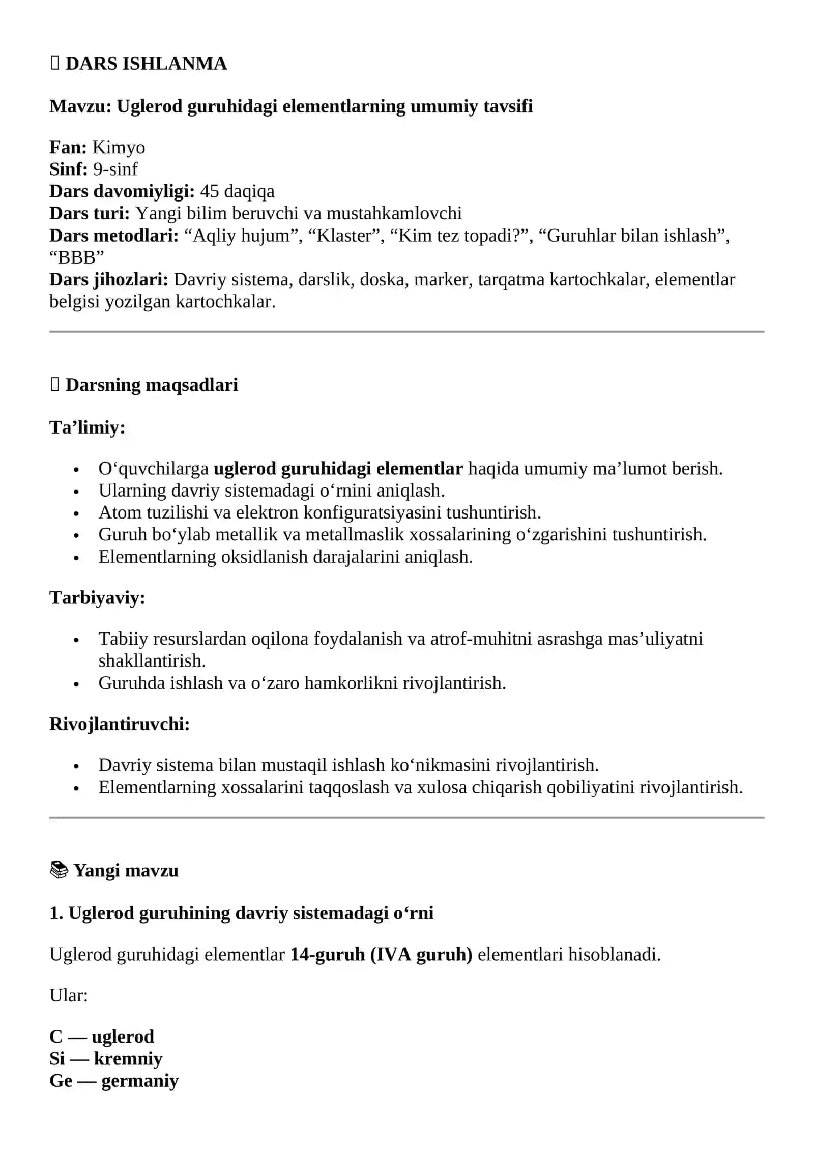 Uglerod guruhidagi elementlarning umumiy tavsifi 2