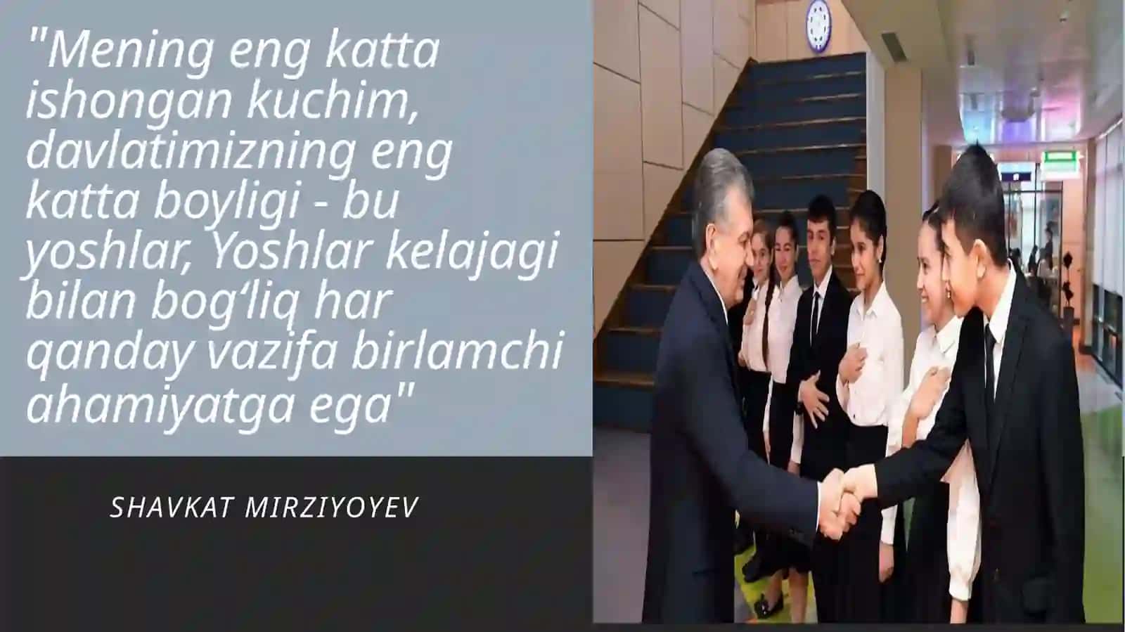 Yoshlar bilan ijtimoiyish 2