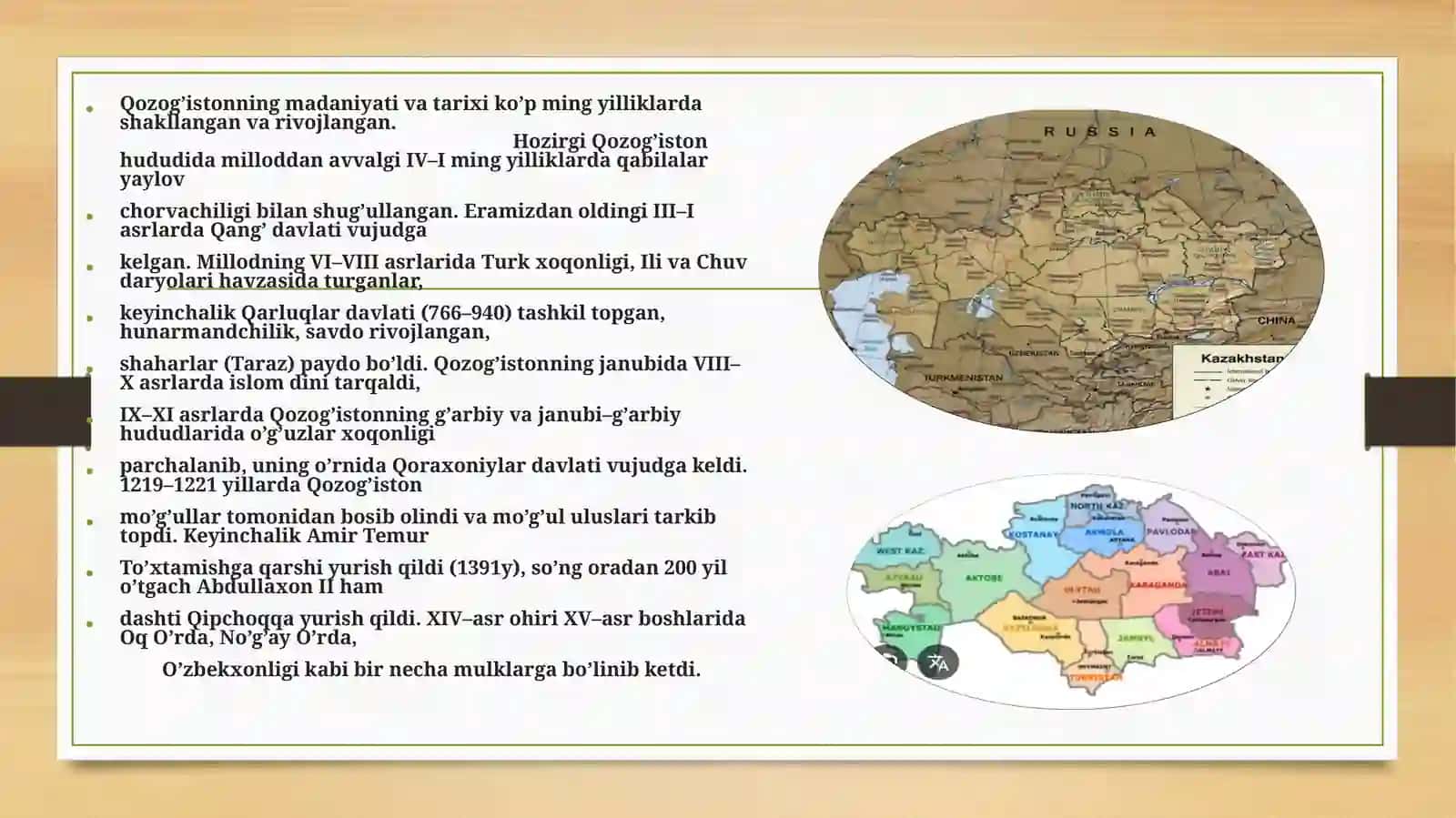 Qozogʻiston Respublikasi 2