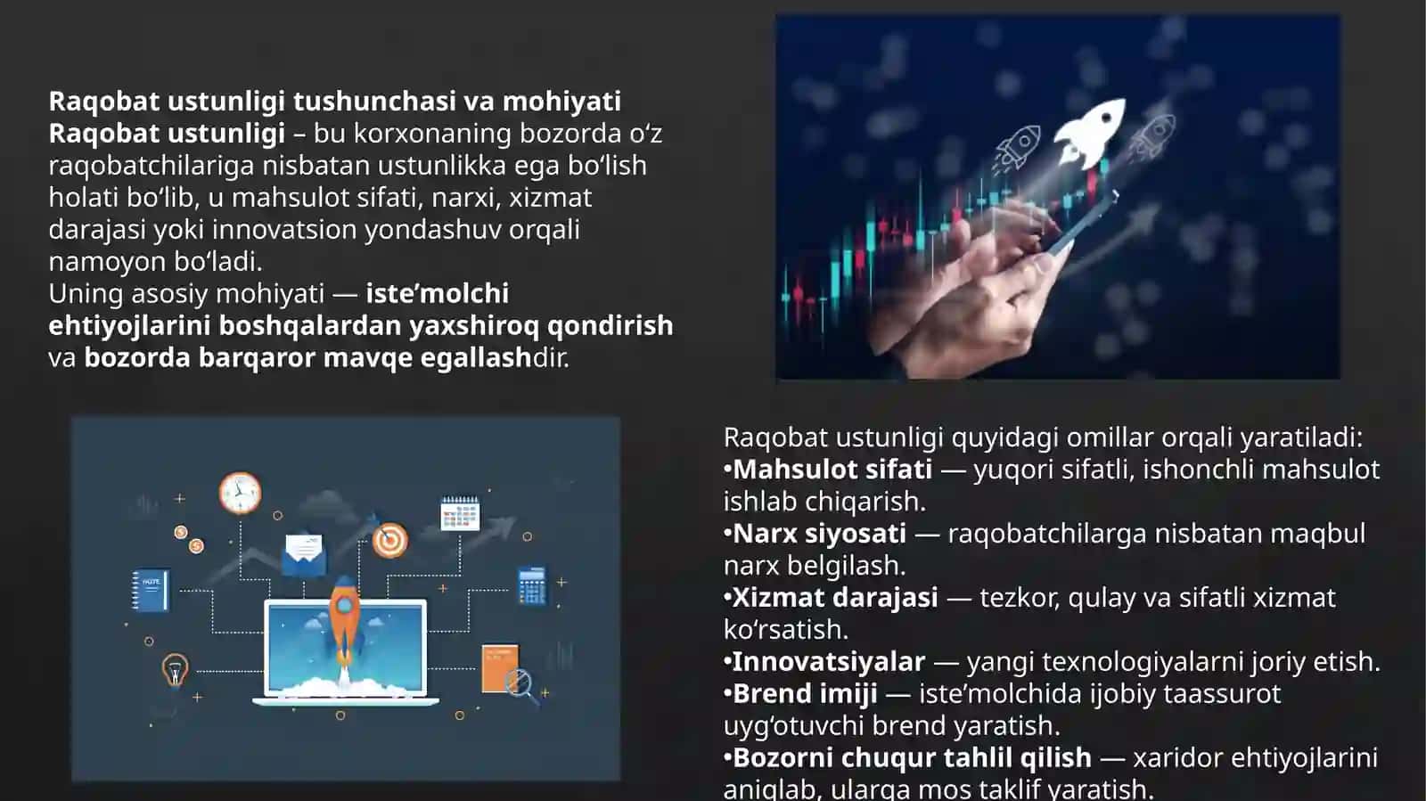 MARKETINGDA RAQOBAT USTUNLIGINI TA’MINLASH STRATEGIYASI 2