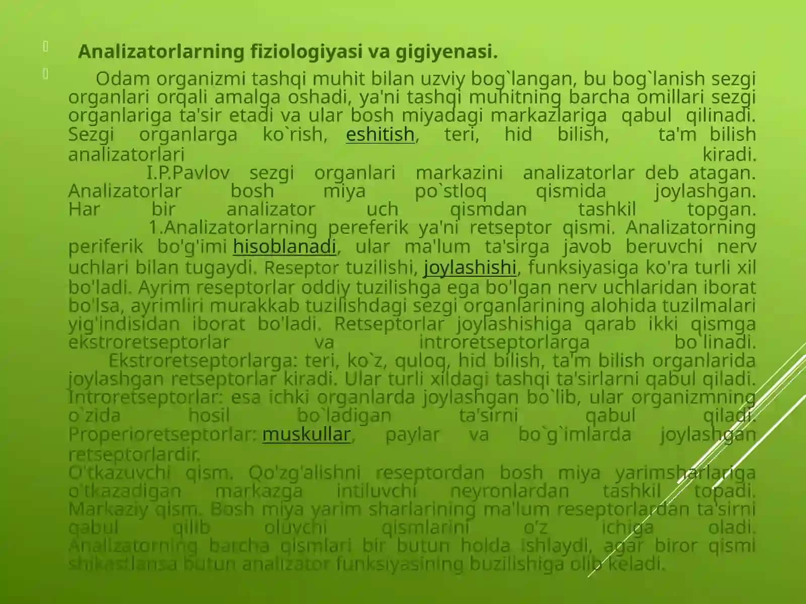 Analizatorlarning yosh xususiyatlariva gigienasi 2