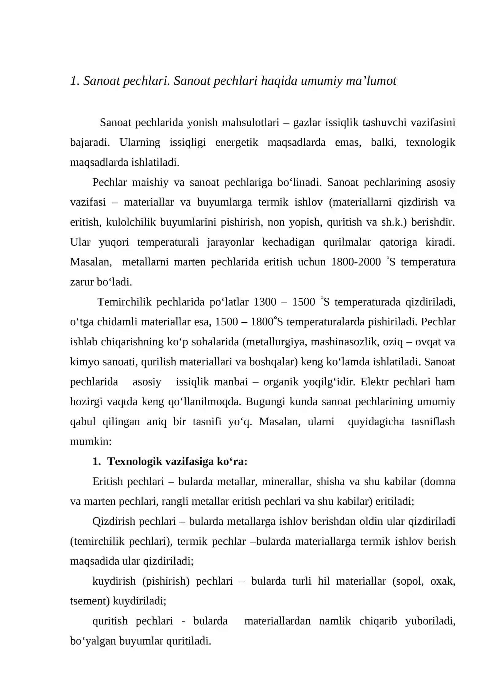 Sanoat pechlari va o‘txonalari 2