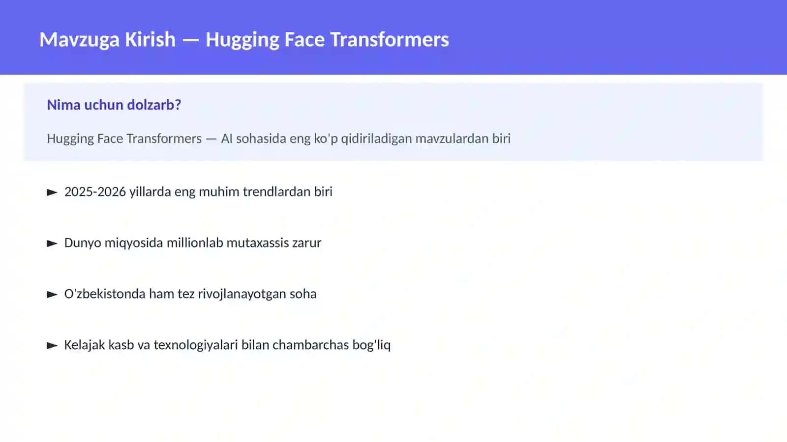 Hugging Face Transformers 2