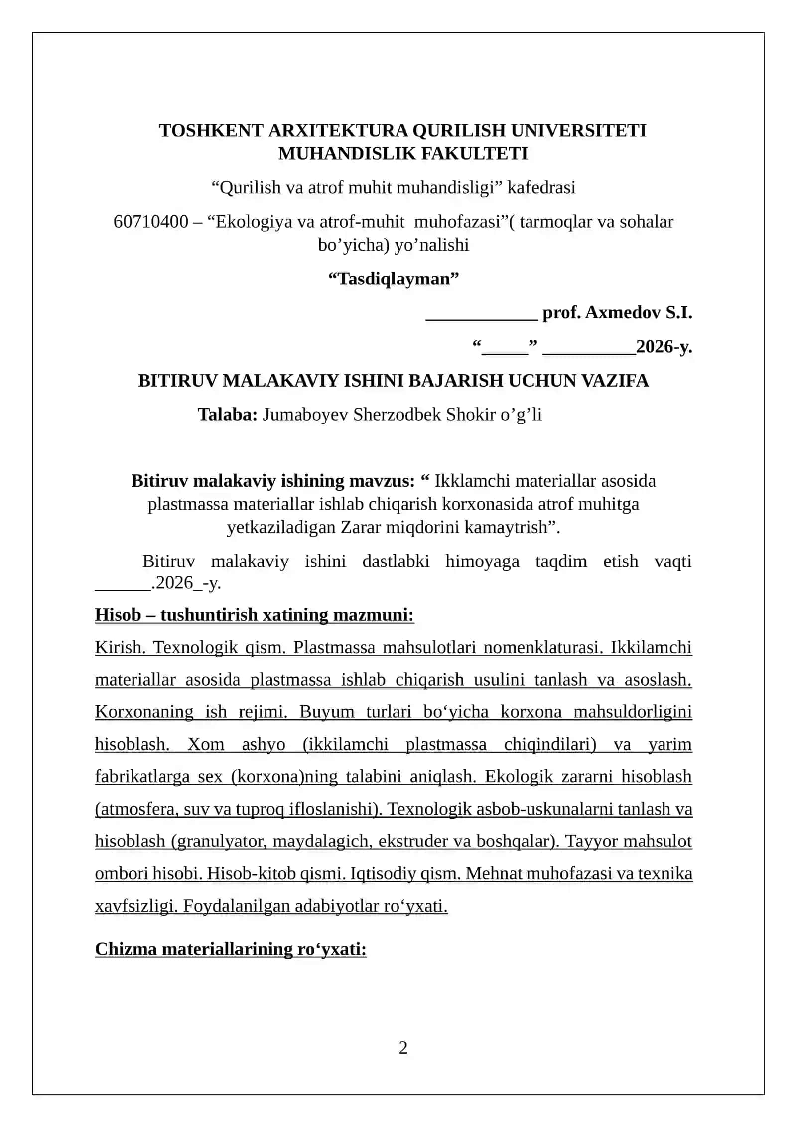 diplom ishi ikkilamchi materlar asosida plastmassa sanoat korxonasi atrof muxitga tasiri 2