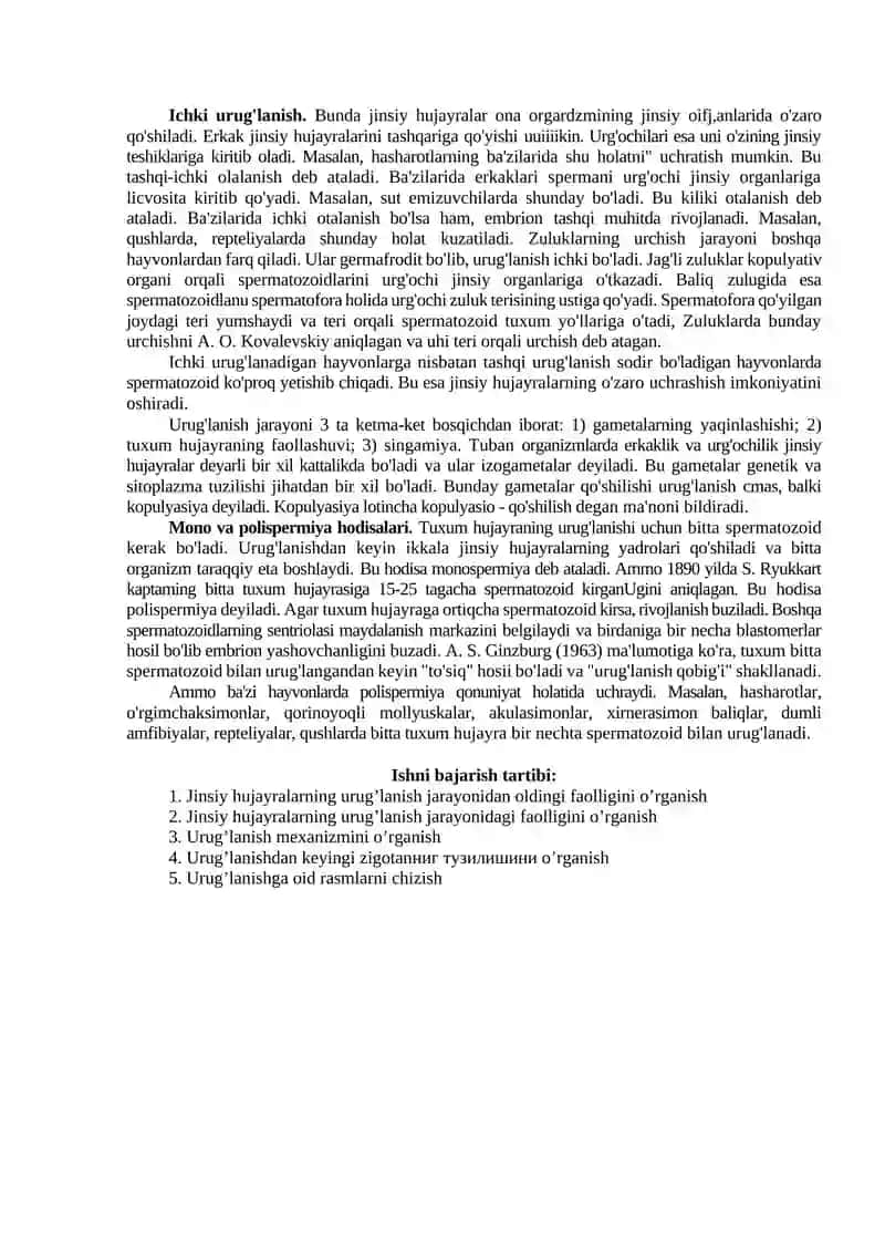 Urugʻlanish. Urchish va urugʻlanish bosqichlari. Urugʻlanishning biologik ahamiyati. 2