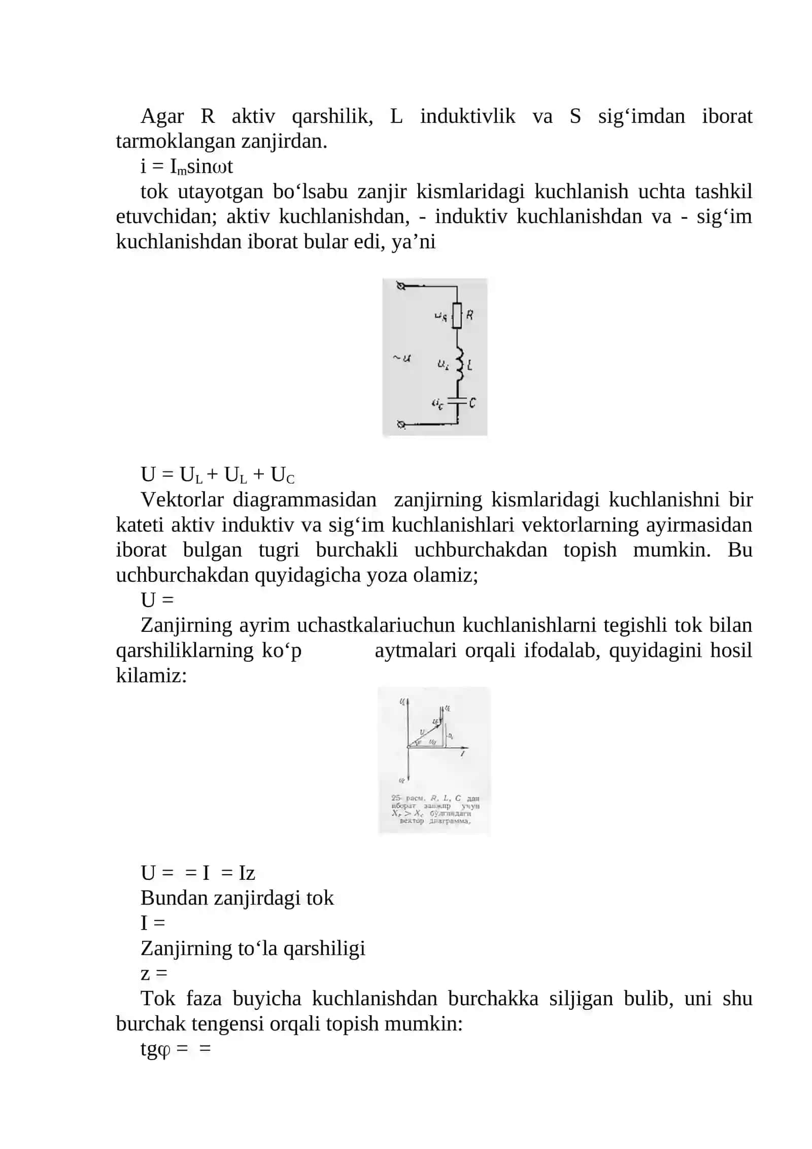 Kuchlanishlar rezonasi 2