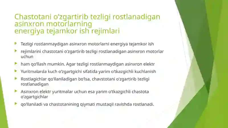 Chastotani o'zgartirib tezligi rostlanadigon energiya tejamkor elektr yurutmalarni tadqiqodlash 2