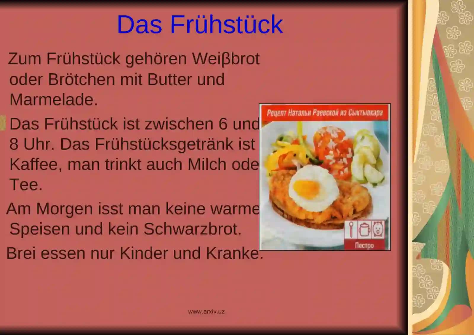 Mahlzeiten in Deutschland im Fach: Diskursanalyse 2