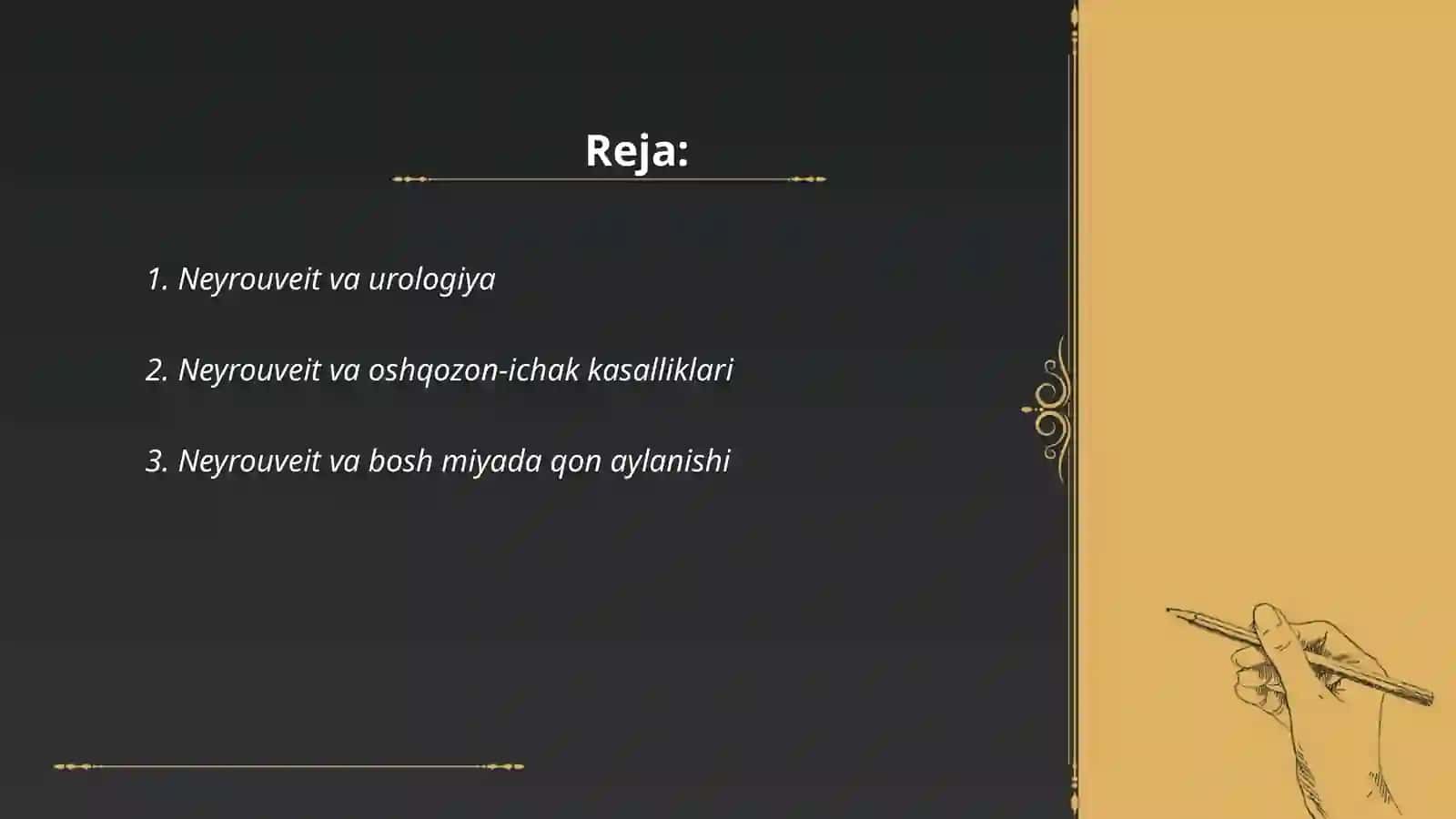 Neyrouveit 2